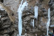 Чегемские Водопады